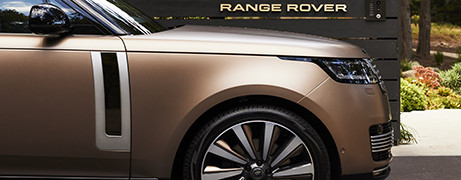 Range Rover Carmel Edition